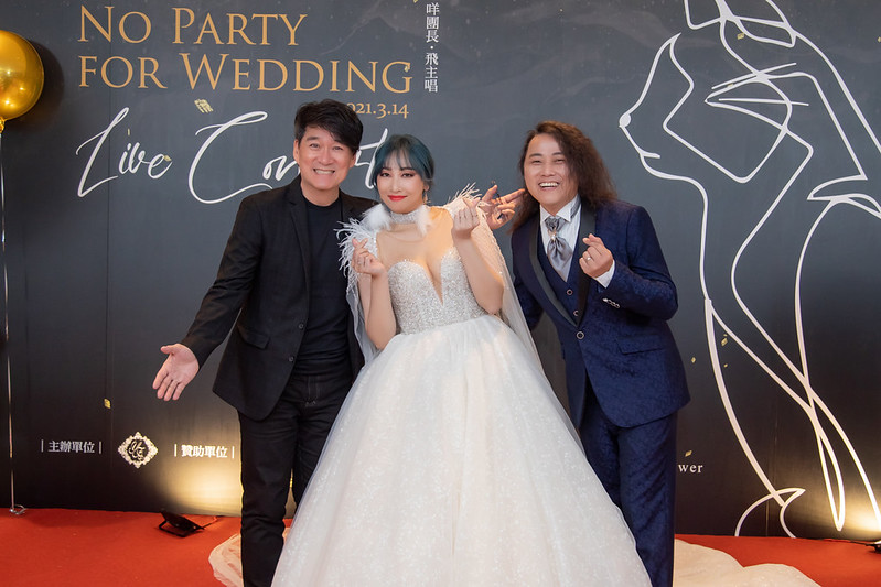 Apple婚禮攝影 Wedding婚禮記錄 台北婚攝 