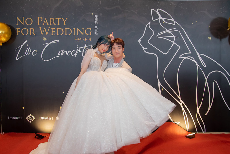 Apple婚禮攝影 Wedding婚禮記錄 台北婚攝 