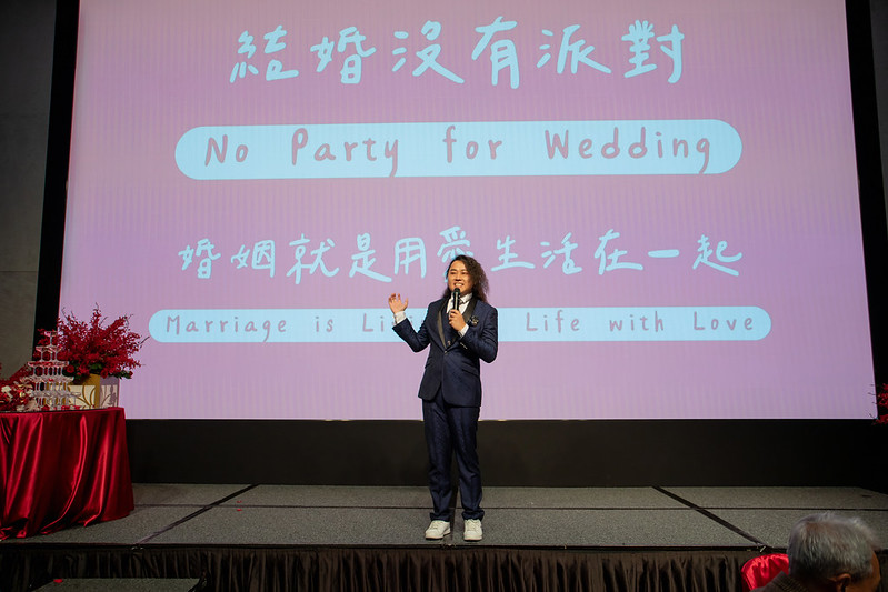 Apple婚禮攝影 Wedding婚禮記錄 台北婚攝 