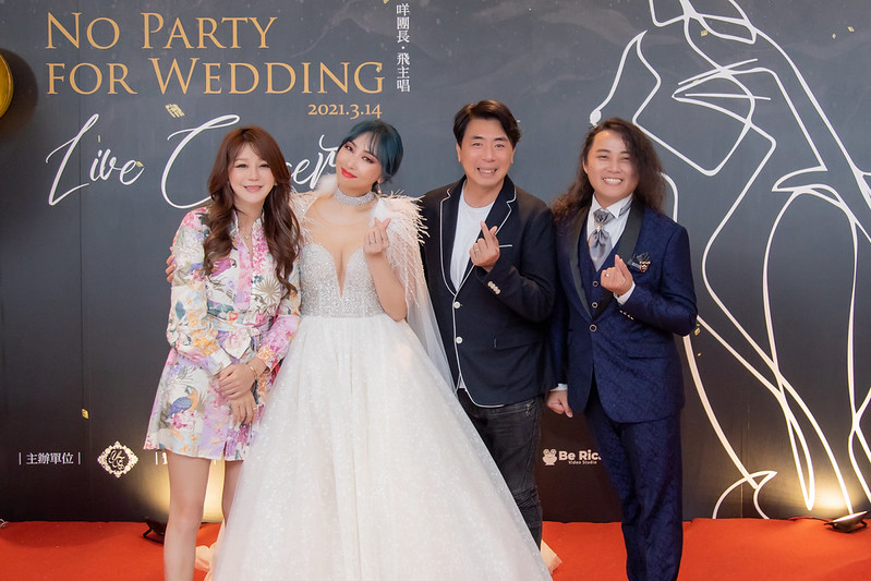 Apple婚禮攝影 Wedding婚禮記錄 台北婚攝 