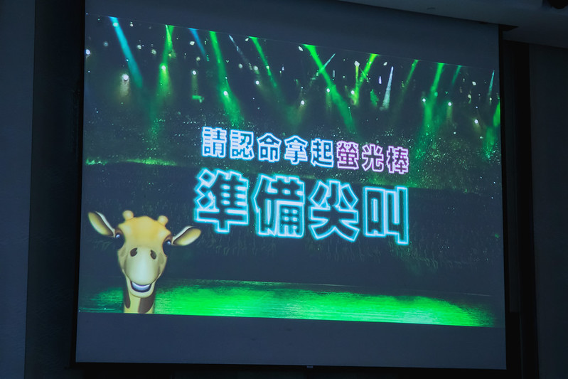 Apple婚禮攝影 Wedding婚禮記錄 台北婚攝 