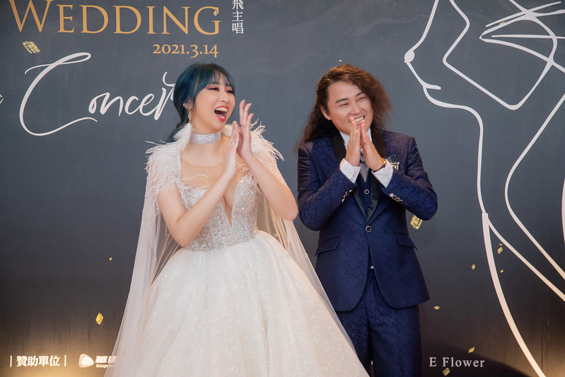 Apple婚禮攝影 Wedding婚禮記錄 台北婚攝 