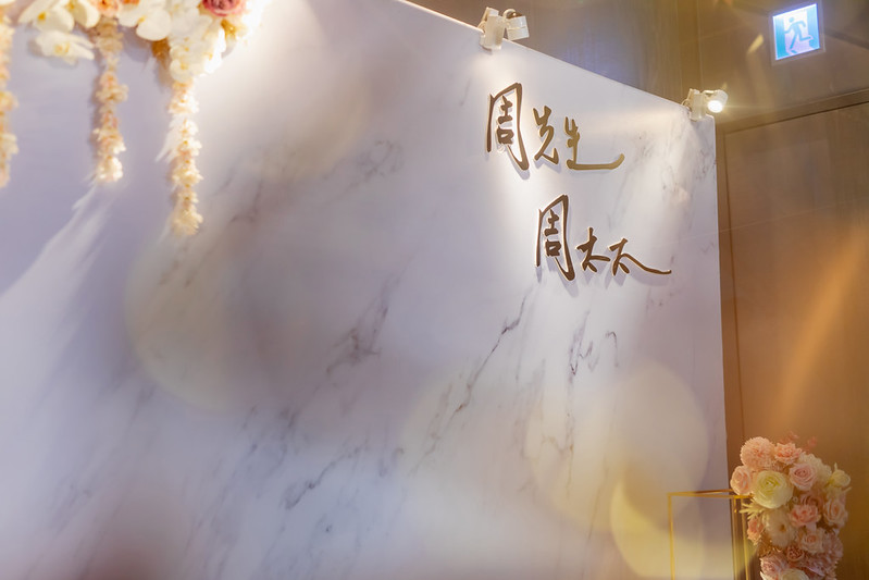 Apple婚禮攝影 Dolby Wedding婚禮記錄 台北婚攝 熱門攝影師 