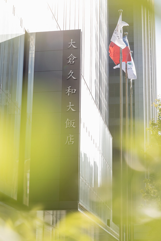 【大倉久和婚攝】文定婚禮攝影 台北婚攝推薦@大倉久和飯店 Wedding婚禮記錄 台北婚攝 大熊婚禮攝影