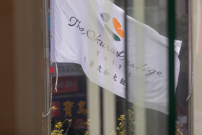 【大倉久和婚攝】文定婚禮攝影 台北婚攝推薦@大倉久和飯店 Wedding婚禮記錄 台北婚攝 大熊婚禮攝影