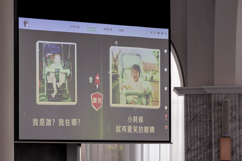 Apple婚禮攝影 Wedding婚禮記錄 大熊婚禮攝影 
