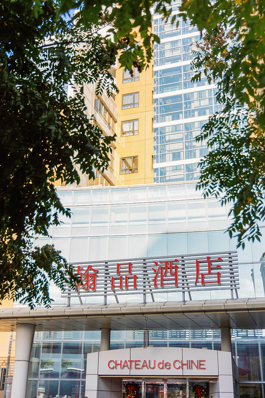 Apple婚禮攝影 Wedding婚禮記錄 台北婚攝 