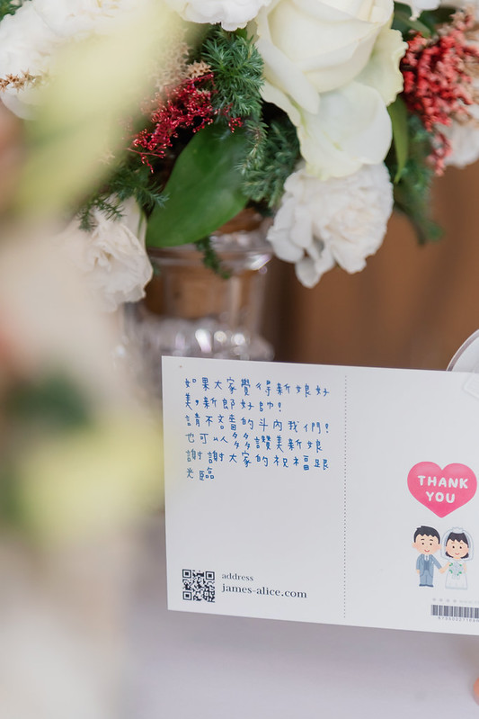 Apple婚禮攝影 Wedding婚禮記錄 台北婚攝 