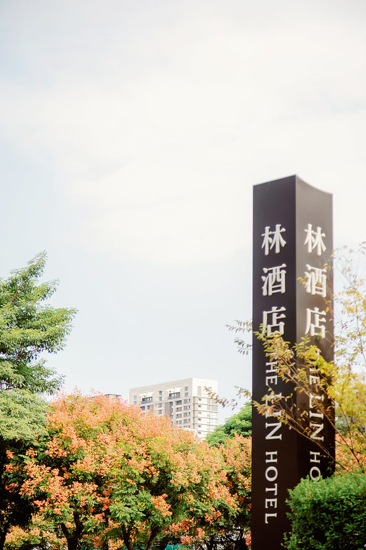 Apple婚禮攝影 Wedding婚禮記錄 台北婚攝 大熊婚禮攝影 