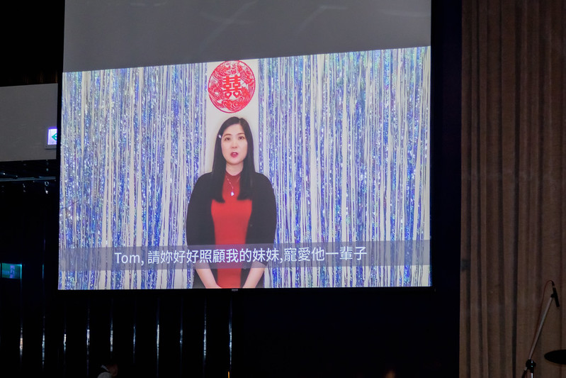 Apple婚禮攝影 Wedding婚禮記錄 台北婚攝 大熊婚禮攝影 
