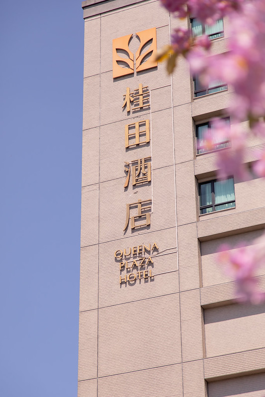 Apple婚禮攝影 Wedding婚禮記錄 台北婚攝 