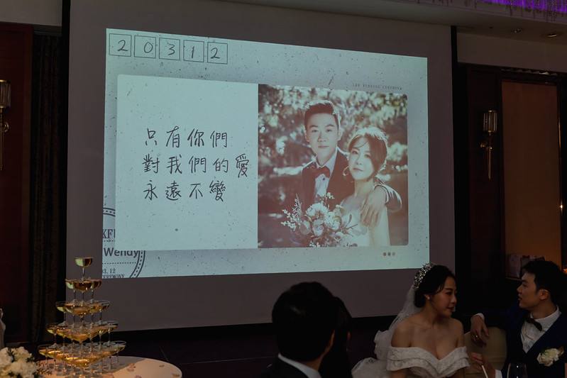 Apple婚禮攝影 Wedding婚禮記錄 台北婚攝 