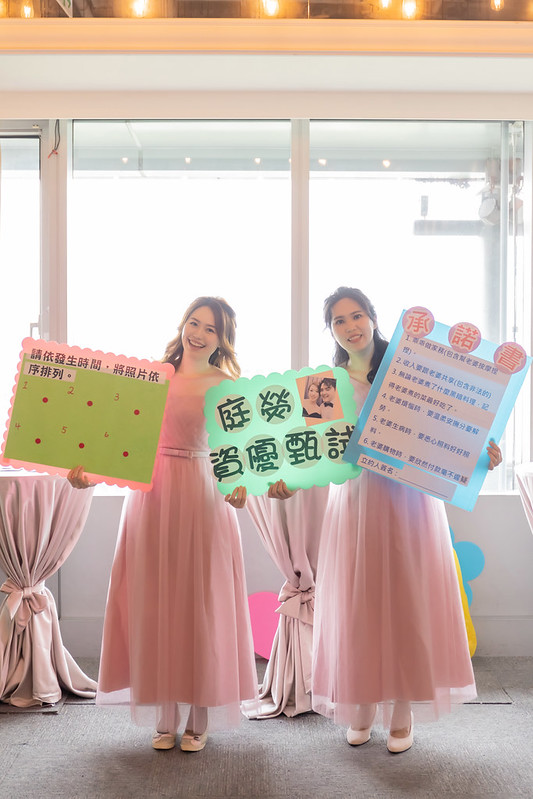 Apple婚禮攝影 Wedding婚禮記錄 台北婚攝 