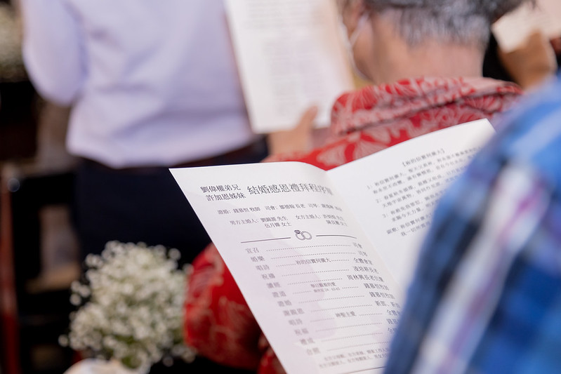 Apple婚禮攝影 Wedding婚禮記錄 台北婚攝 