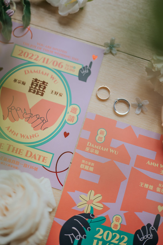 Apple婚禮攝影 Wedding婚禮記錄 