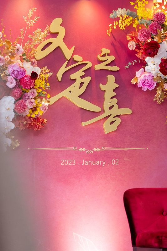 Apple婚禮攝影 Wedding婚禮記錄 台北婚攝 