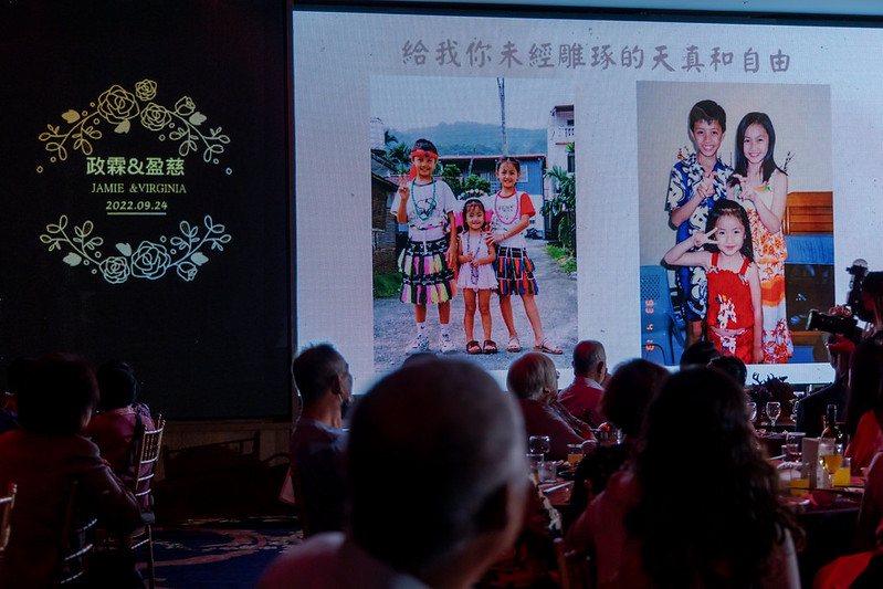 Apple婚禮攝影 Wedding婚禮記錄 台北婚攝 