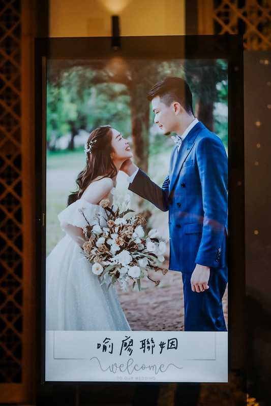 Wedding婚禮記錄 台北婚攝 大熊婚禮攝影 