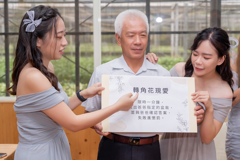 Apple婚禮攝影 Wedding婚禮記錄 台北婚攝 