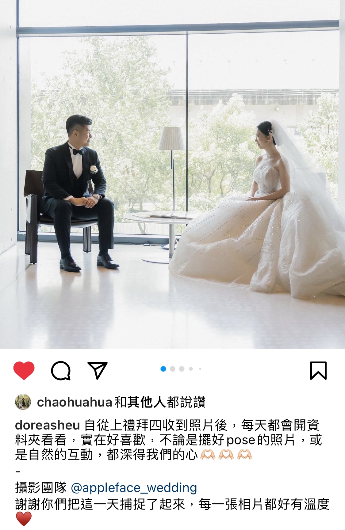 Feedback新人推薦 