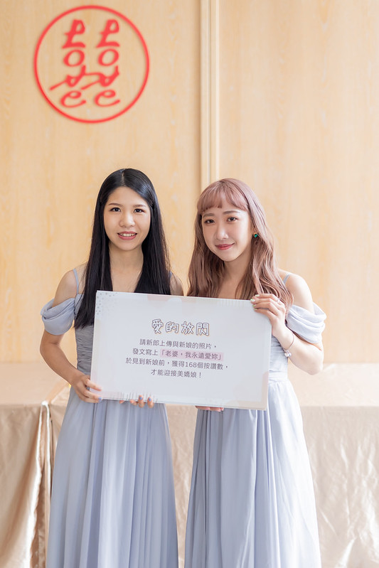 Wedding婚禮記錄 台北婚攝 大熊婚禮攝影 