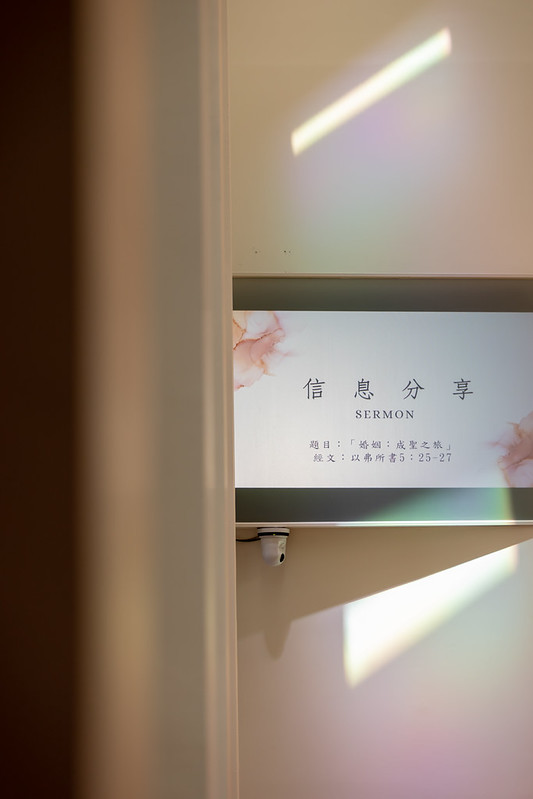 Apple婚禮攝影 Wedding婚禮記錄 台北婚攝 大熊婚禮攝影 