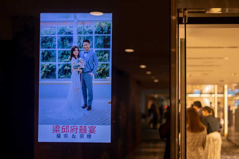 Wedding婚禮記錄 台北婚攝 大熊婚禮攝影 
