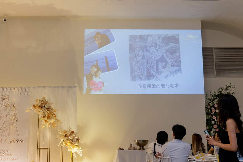 Apple婚禮攝影 Wedding婚禮記錄 台北婚攝 