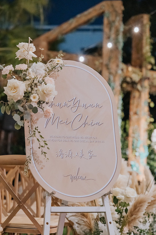 Wedding婚禮記錄 台北婚攝 大熊婚禮攝影 