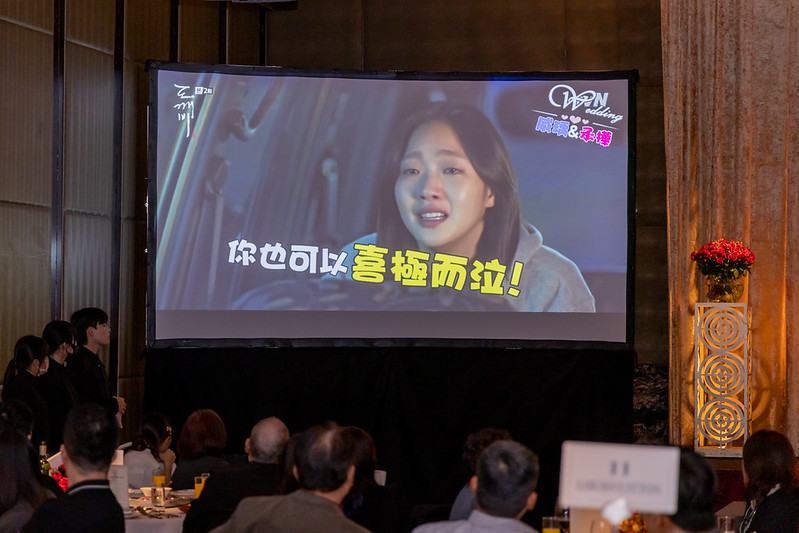 Apple婚禮攝影 Wedding婚禮記錄 台北婚攝 