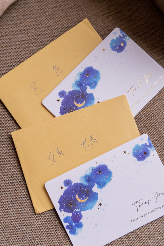 Apple婚禮攝影 Wedding婚禮記錄 台北婚攝 