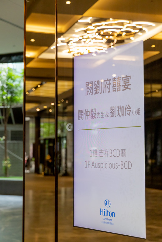 Apple婚禮攝影 Wedding婚禮記錄 台北婚攝 