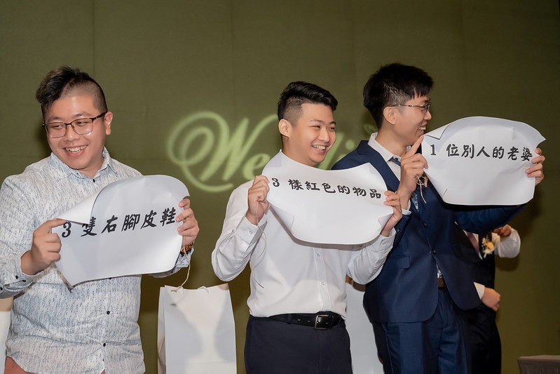 Apple婚禮攝影 Wedding婚禮記錄 台北婚攝 