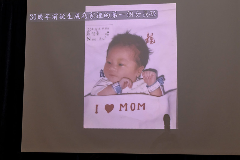 Apple婚禮攝影 Wedding婚禮記錄 台北婚攝 