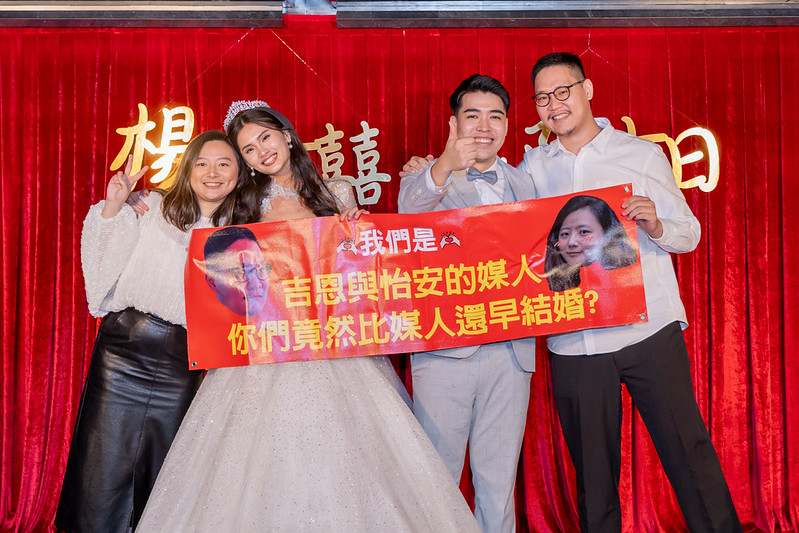 Apple婚禮攝影 Wedding婚禮記錄 台北婚攝 