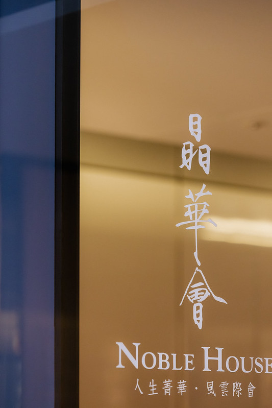 Apple婚禮攝影 Wedding婚禮記錄 台北婚攝 