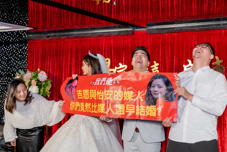 Apple婚禮攝影 Wedding婚禮記錄 台北婚攝 