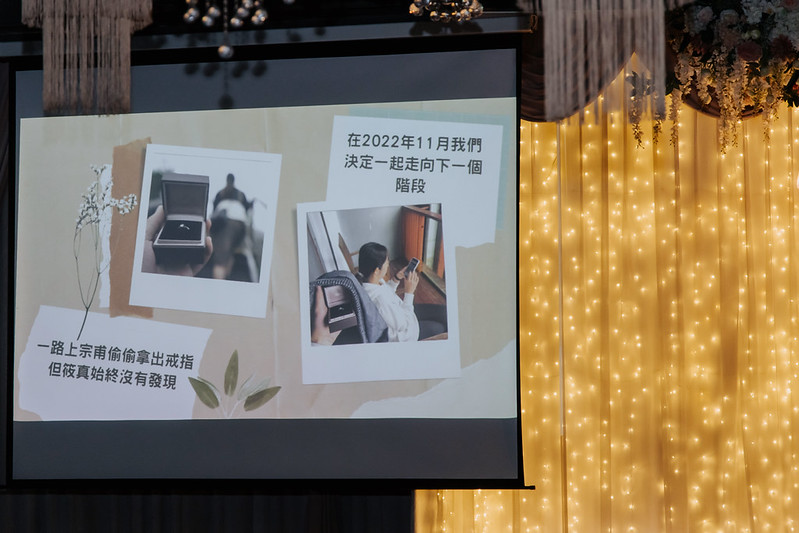 Wedding婚禮記錄 台北婚攝 大熊婚禮攝影 