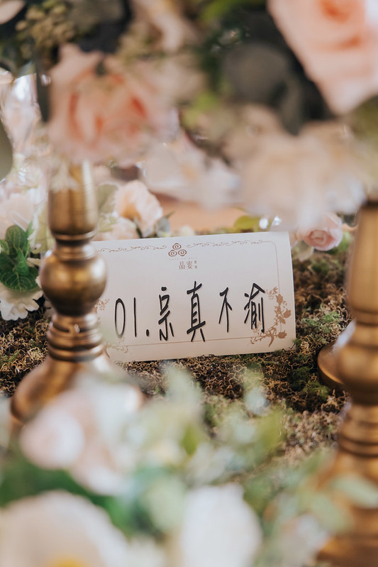 Wedding婚禮記錄 台北婚攝 大熊婚禮攝影 