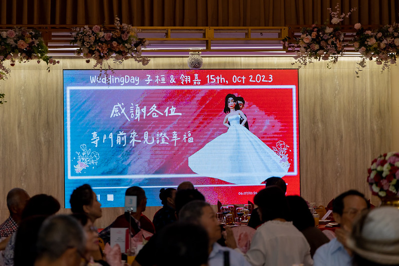 Apple婚禮攝影 Wedding婚禮記錄 台北婚攝 
