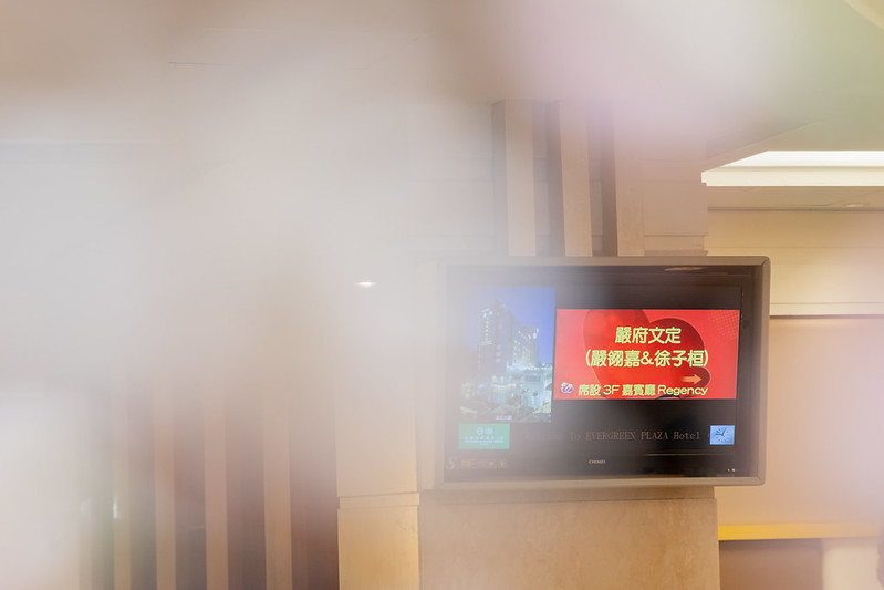 Apple婚禮攝影 Wedding婚禮記錄 台北婚攝 