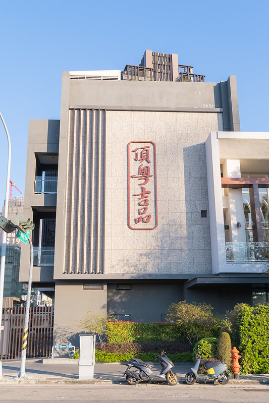 Wedding婚禮記錄 台北婚攝 大熊婚禮攝影 