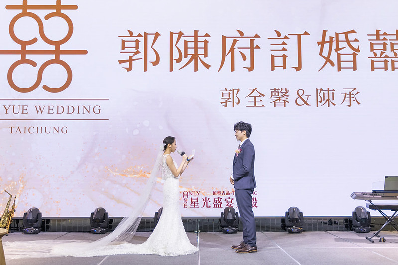 Wedding婚禮記錄 台北婚攝 大熊婚禮攝影 