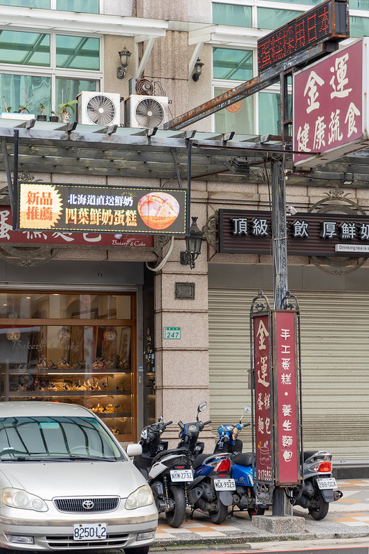 Apple婚禮攝影 Wedding婚禮記錄 台北婚攝 