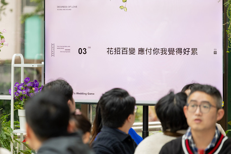 Apple婚禮攝影 Wedding婚禮記錄 台北婚攝 