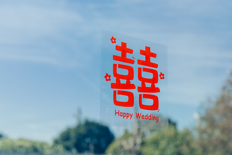 Wedding婚禮記錄 大熊婚禮攝影 