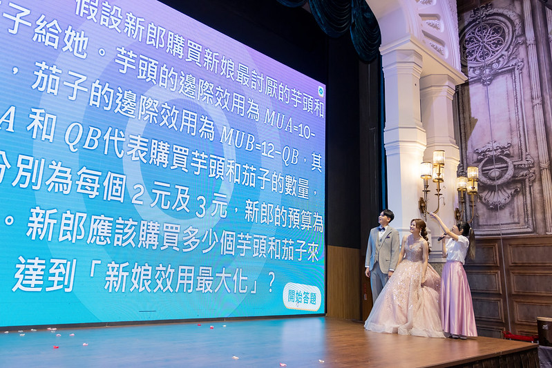 Wedding婚禮記錄 大熊婚禮攝影 