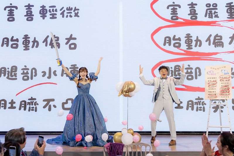 Apple婚禮攝影 Wedding婚禮記錄 台北婚攝 