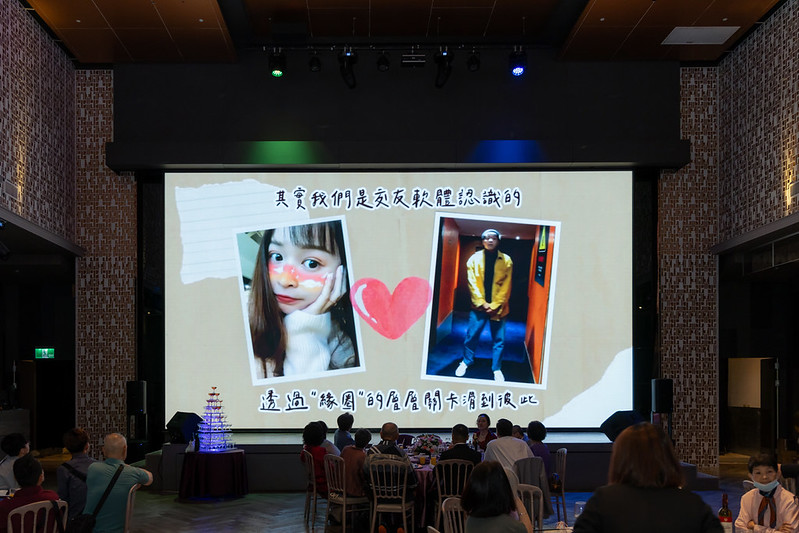 Apple婚禮攝影 Wedding婚禮記錄 台北婚攝 
