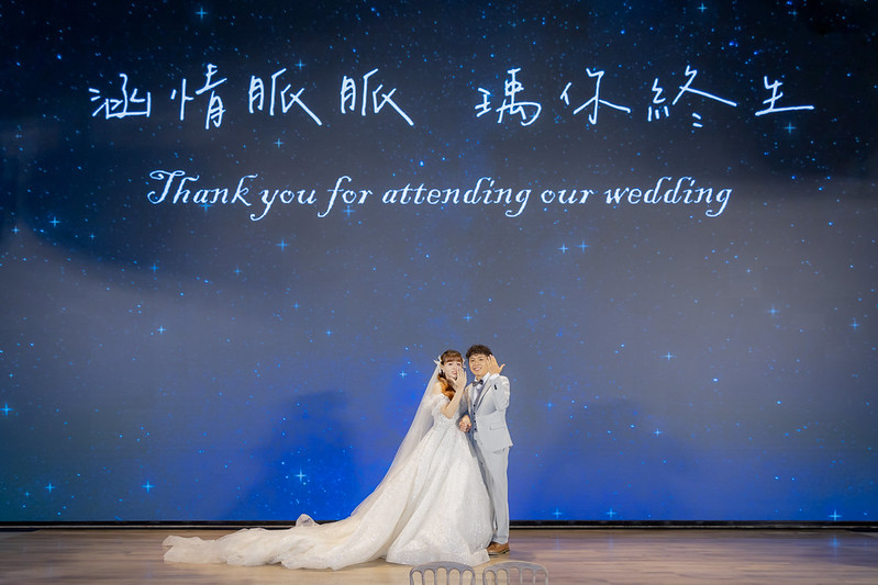 Apple婚禮攝影 Wedding婚禮記錄 台北婚攝 
